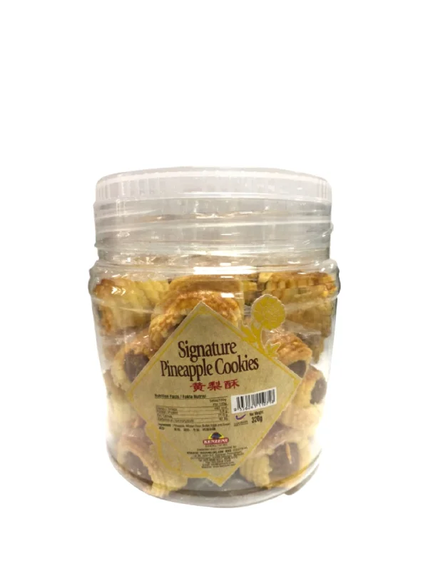 COOKIE KITCHEN PINEAPPLE COOKIES 320G