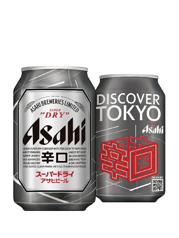 ASAHI SUPER DRY IMPORTED BEER CAN 350ML