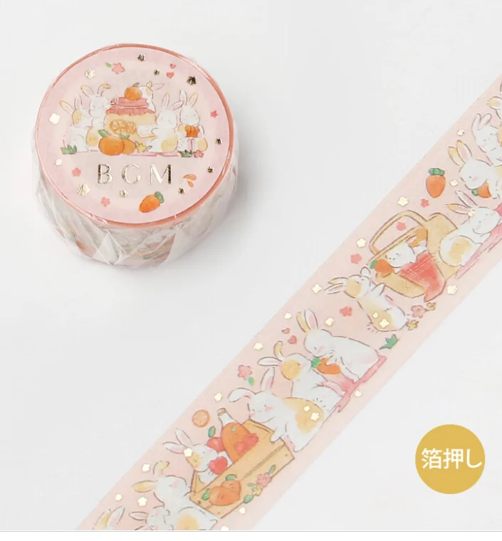 Cute Kawaii BGM Washi / Masking Deco Tape - Rabbit Bunny Picnic Carrot Orange - for Scrapbooking Journal Planner Craft