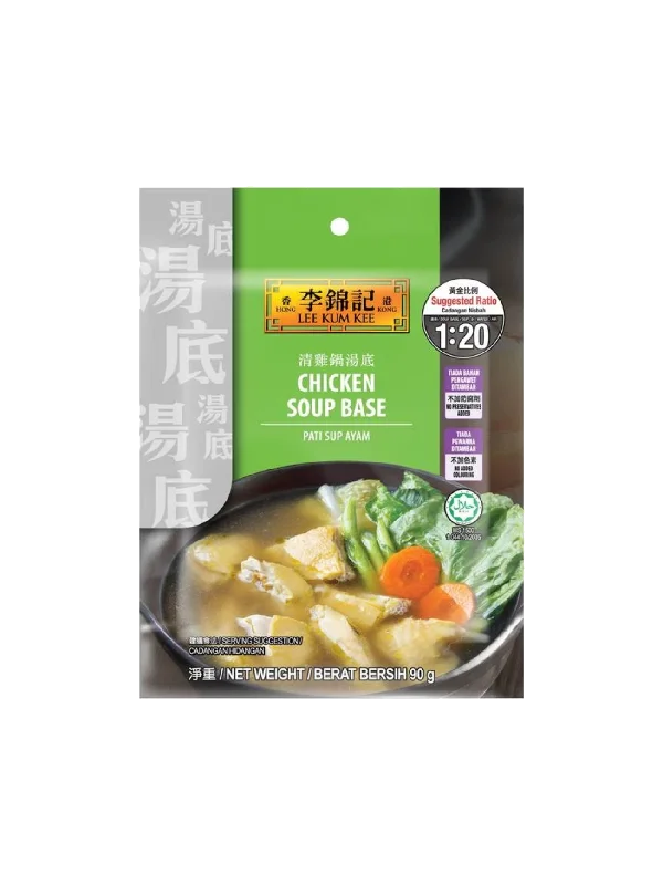 LKK CHICKEN SOUP BASE 90G