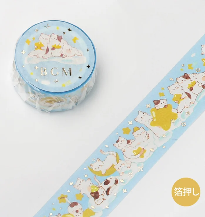 Cute Kawaii BGM Washi / Masking Deco Tape - Cat kitten Stars Cloud Dream - for Scrapbooking Journal Planner Craft