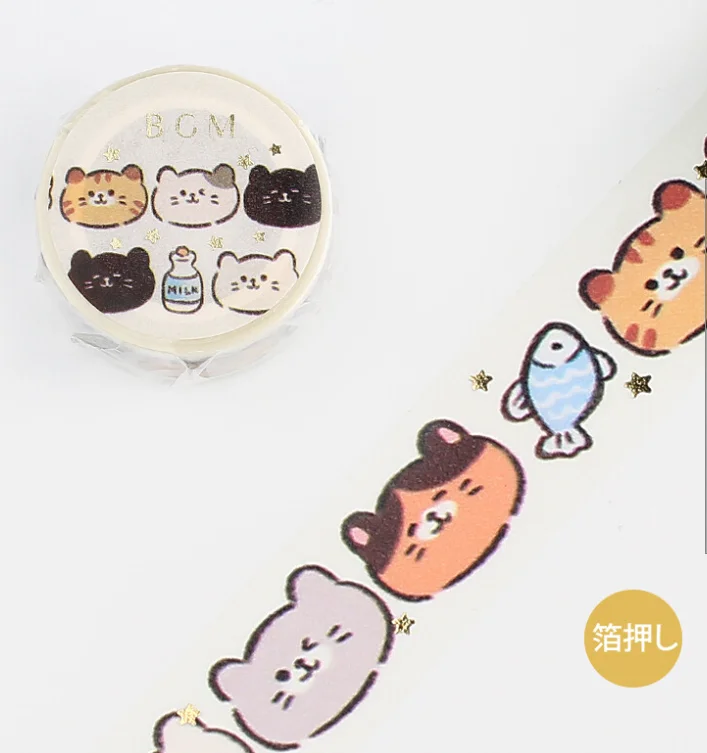 Cute Kawaii BGM Washi / Masking Deco Tape - Cat Nice kitten Pet - for Scrapbooking Journal Planner Craft