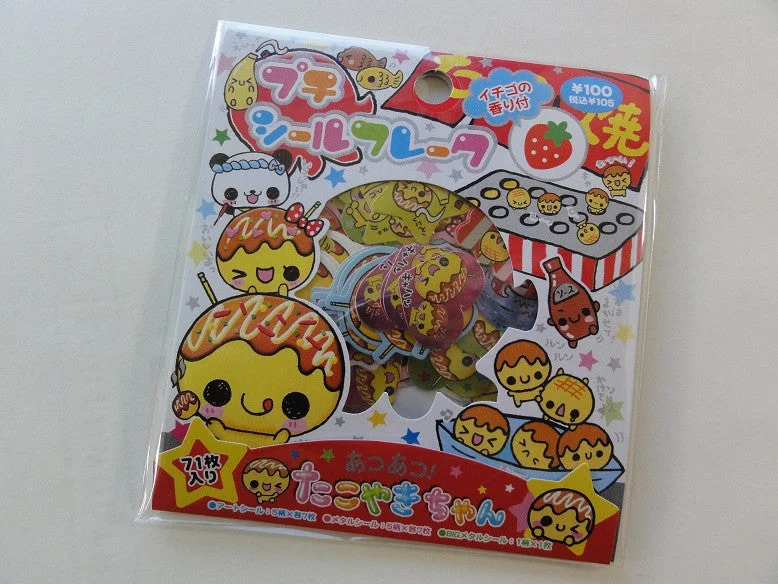 Cute Kawaii Kamio Takoyaki Stickers Sack - Vintage